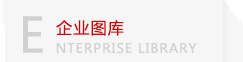 (lin)ʢˮ̎˾D(k)